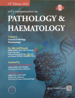 Arif's Representation Pathology & Haematology