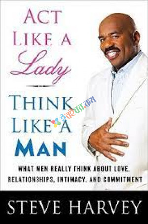 Act Like A Lady Think LIke A Man (eco)