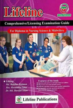 Lifeline Comprehensive Licensing Examination Guide