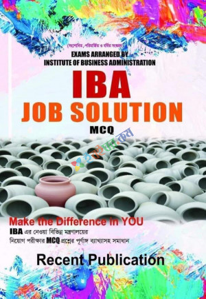 Recent IBA Job Solution Mcq