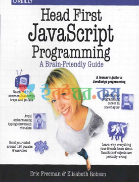 Head First JavaScript Programming (White Print)