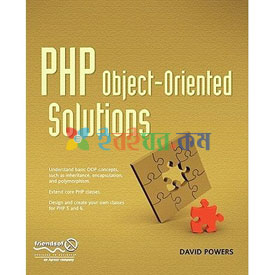 PHP Object-Oriented Solutions (eco)
