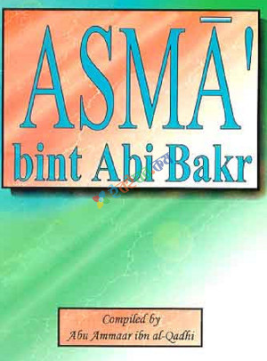 Asma bint Abi Bakr