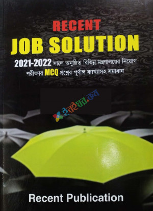 Recent Job Solution 2021-2022 (Recent Pub)