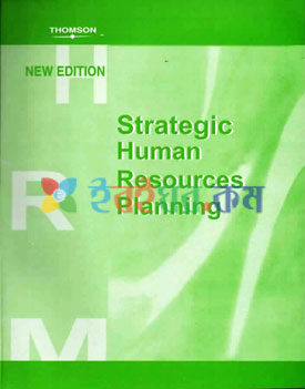 Strategic Human Resource Planning (eco)