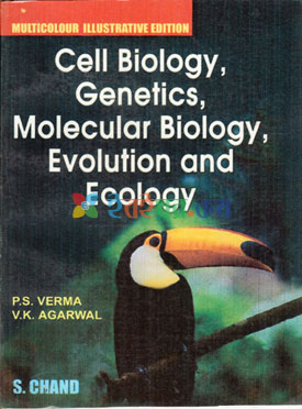 Cell Biology, Genetics, Molecular Biology, Evolution and Ecology (eco)