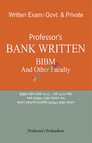 Professor's Bank Written BIBM and Other Faculty