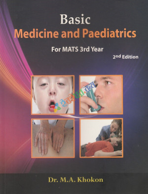 Basic Medicine  And Paediatrics For Mats 3rd Year