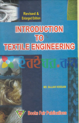 Introduction to Textile Engineering