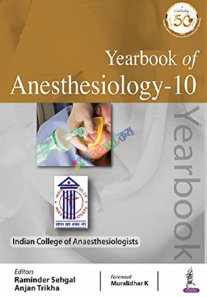 Yearbook of Anesthesiology (Color)