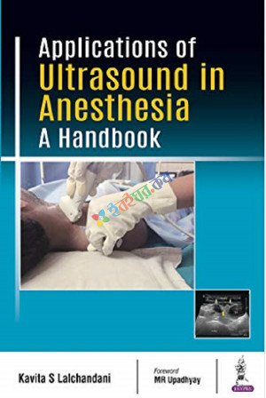 Applications of Ultrasound in Anesthesia (Color)