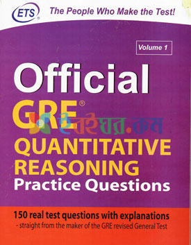Official GRE® Quantitative Reasoning Practice Questions, Volume 1 (eco)