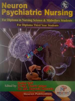 Neuron Diploma in Nursing Science & Midwifery 3rd Year Full Set