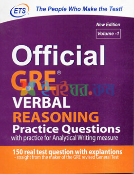 Official GRE® Verbal Reasoning Practice Questions, Volume 1 (eco)