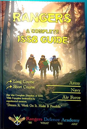 Rangers A Complete ISSB Guide (Pre-Order)