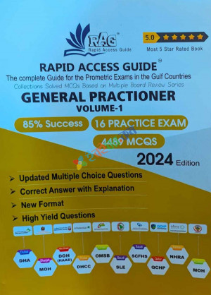 Prometric Exam General Practitioner Volume- 1-2 (B&W)