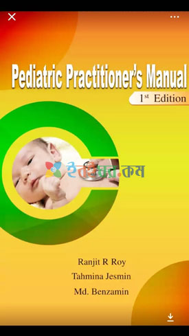 Pediatric Practitioner's Manual