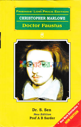 Doctor Faustus (eco)