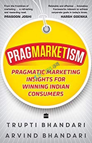 Pragmarketism (eco)