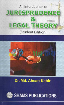 An Introduction to Jurisprudence & Legal Theory