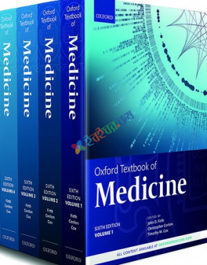 Oxford Textbook Of Medicine (B&W Hardbinding Vol 1-9) - অক্সফোর্ড ...