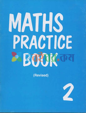 Maths Practice book