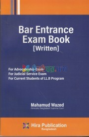 Bar Entrance Exam Book (Written)