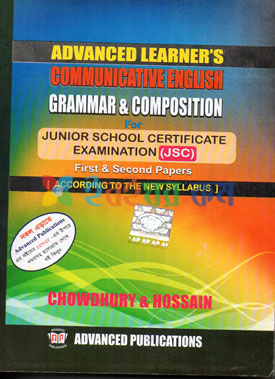 Advance Learners Communicative English Grammar and Composition JSC-8