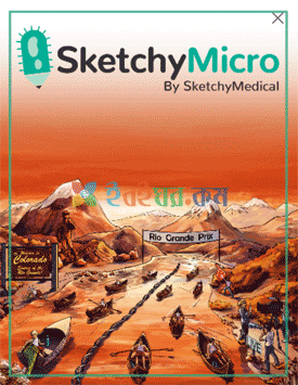 Sketchy Micro (Color)