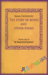 The Story of Bones and Other Poems