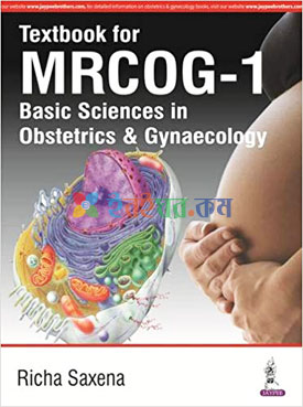 Textbook For MRCOG 1 Basic Sciences in Obstetrics & Gynaecology (eco)