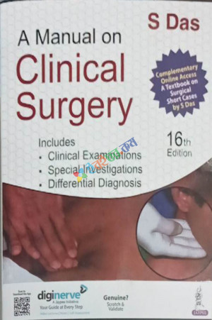 A Manual On Clinical Surgery (Color)
