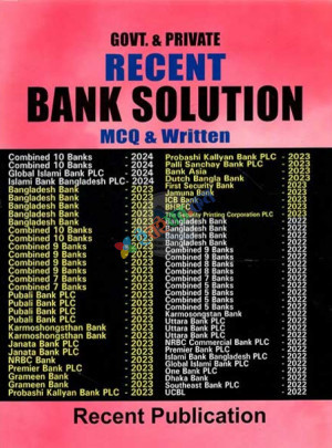 Govt & Private Recent Bank Solution Mcq & Written (2024)