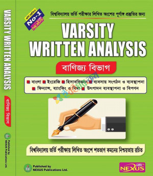 Varsity Written Analysis (Science)