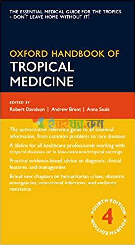 Oxford Handbook Of Tropical Medicine