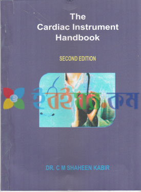 The Cardiac Instrument Handbook (eco)