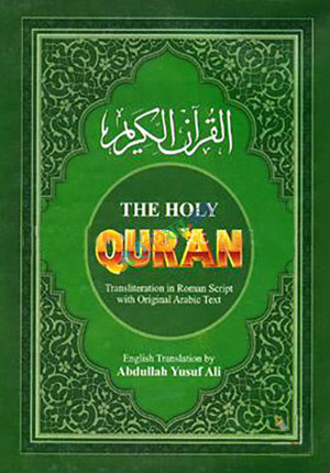 The Holy Quran (Transliteration In Roman Script With Original Arabic Text) (Hardcover)