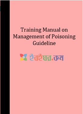 Training Manual on Management of Poisoning Guideline (eco)