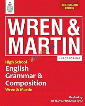 HSC English Grammar & And Composition (Multi Color)