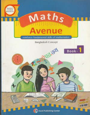 Maths Avenue Book-1