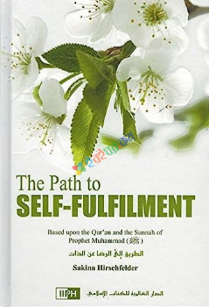 The Path to Self-Fulfilment