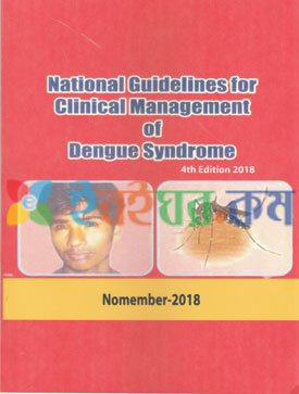 National Guidelines for Clinical Management of Dengue Syndrome (eco)