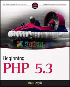 Beginning PHP 5.3 (eco)