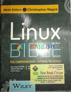 Linux BIBLE (eco)
