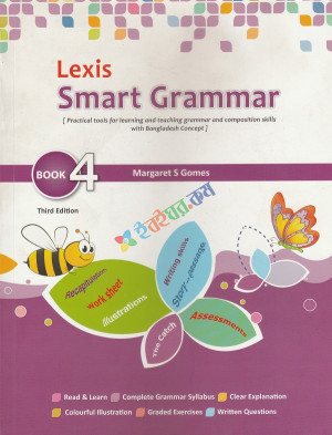 lexis smart grammar (Class Four)