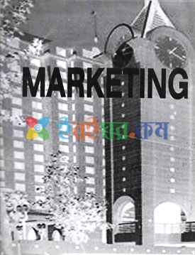 Global Marketing Management (eco)