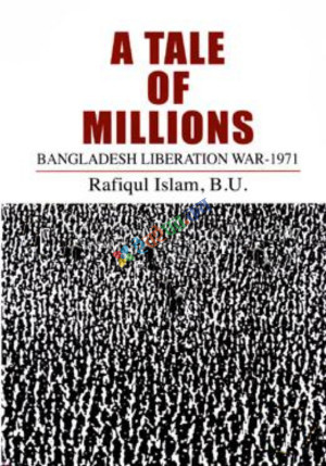 A Tale of Millions (Hardcover)