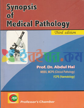 Synopsis of Medical Pathology