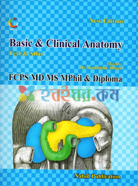 Basic & Clinical Anatomy