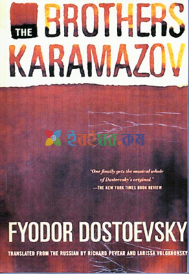 The Brothers Karamazov (eco)